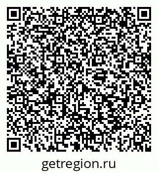 79043271534