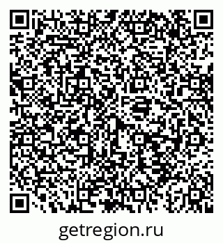 79043271538