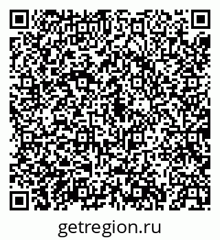79043271542