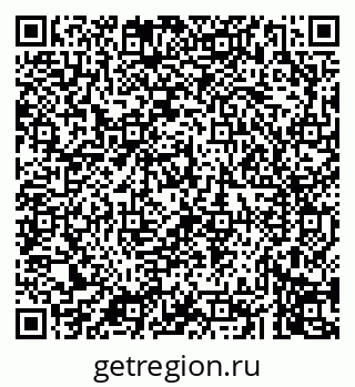 79043271602