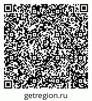 79043271607