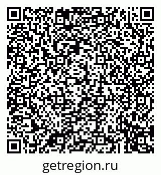 79043271629