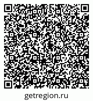 79043271630