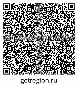79043271651