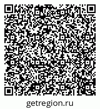79043271685