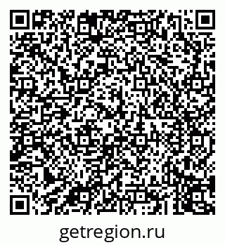 79043271700