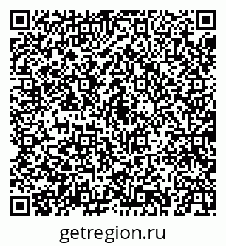 79043271732