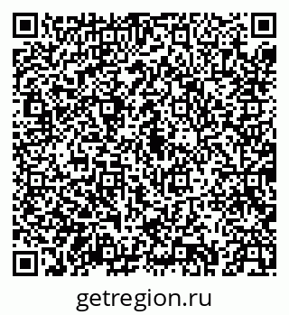 79043271737