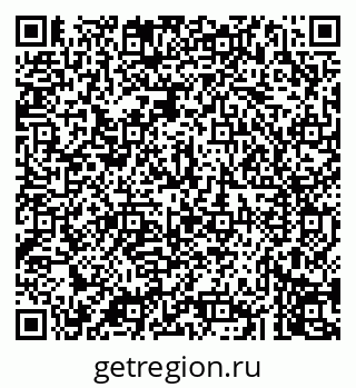 79043271747