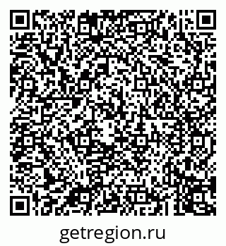 79043271770