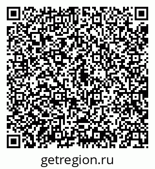 79043271780
