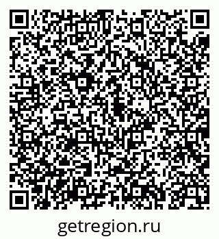 79043271825