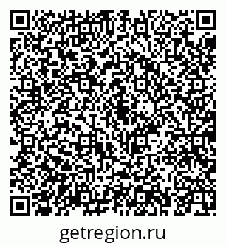 79043271862
