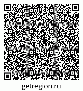 79043271869