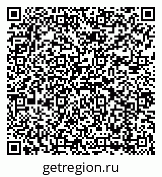 79043271878