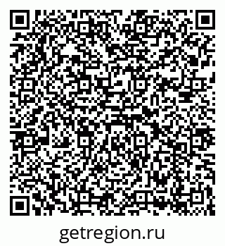 79043271880