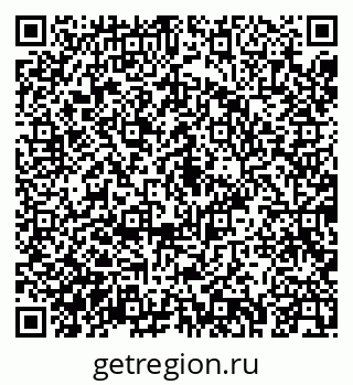 79043271890