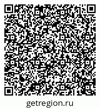 79043271900