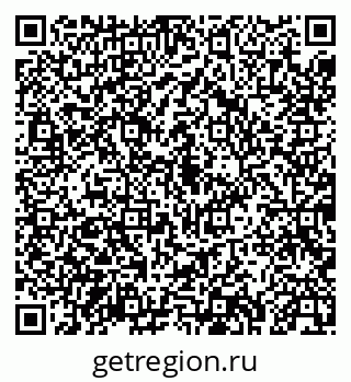 79043271921