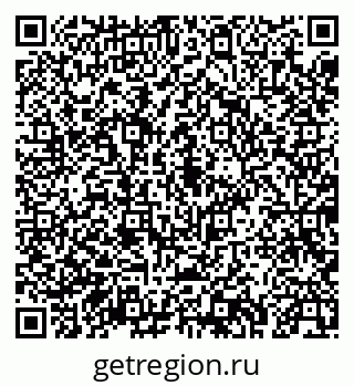 79043271924
