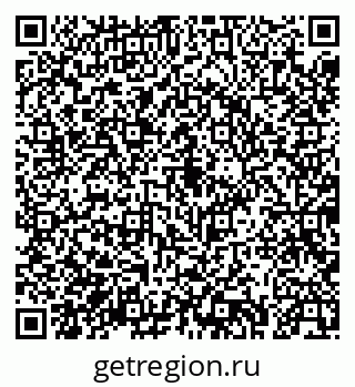 79043271932
