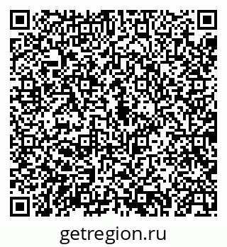 79043271938