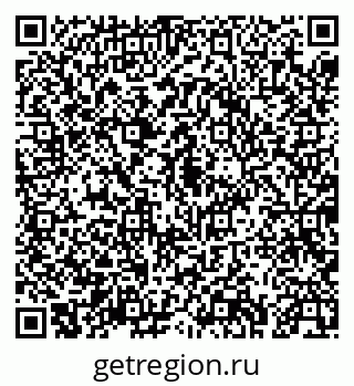 79043271967