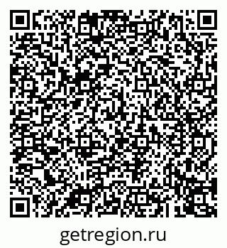 79043271981