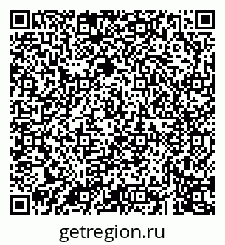 79043272006