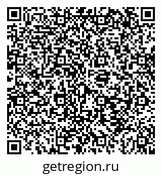 79043272008