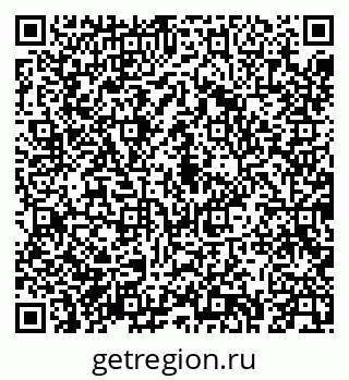 79043272012