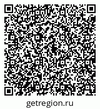 79043272016
