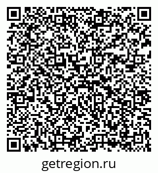 79043272017