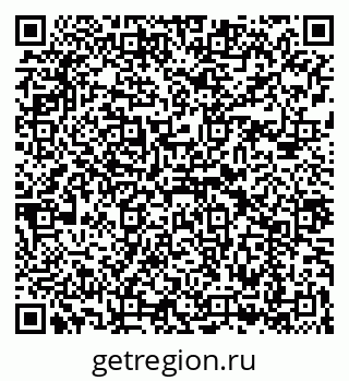 79043272018