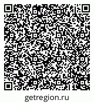 79043272020