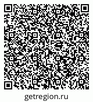 79043272021