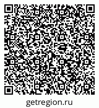 79043272023