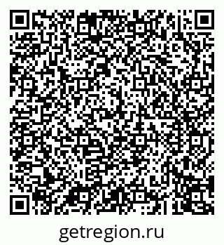 79043272026