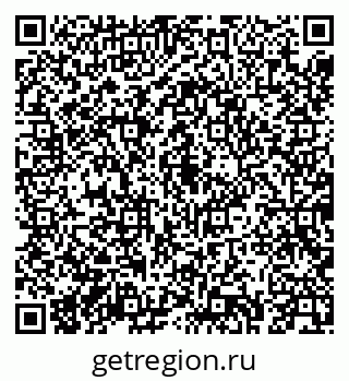 79043272032