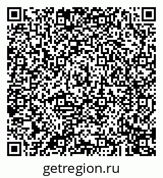 79043272048