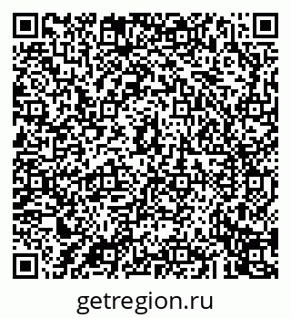 79043272049