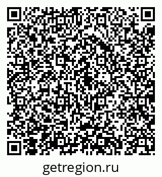79043272052