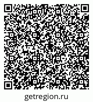 79043272065