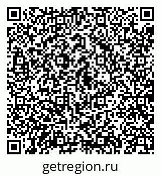 79043272068