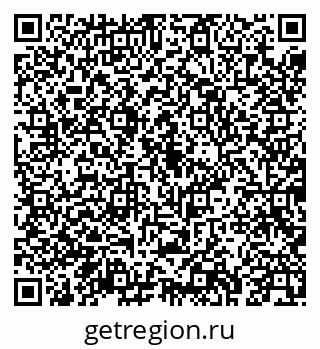 79043272069