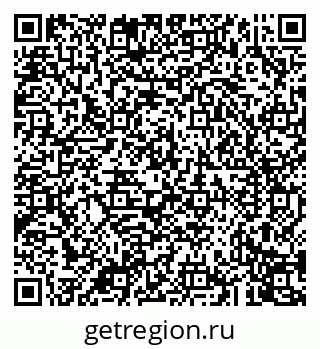 79043272070