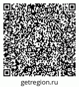 79043272074