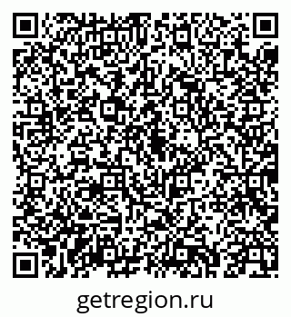 79043272075
