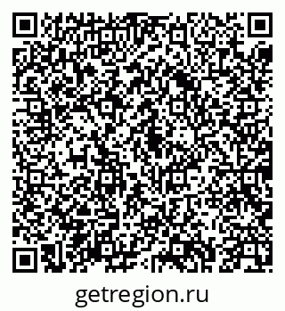 79043272087