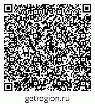 79043272097